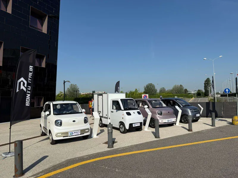 أطلقت Bontu بنجاح مجموعة EV الجديدة في فندق Milan NH